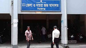 সিরাজগঞ্জে দোকান কর্মচারীকে হত্যা: ৪ জনের আমৃত্যু কারাদণ্ড