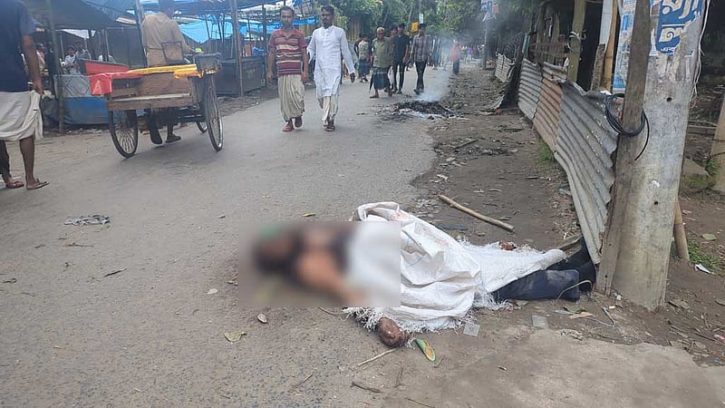 সিরাজগঞ্জে ১৩ পুলিশসহ ২৭ জনের প্রাণহানি