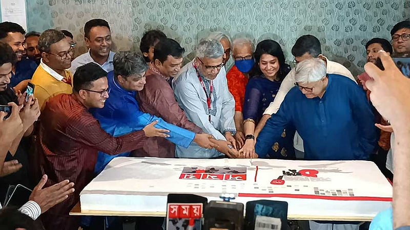 বদলে গেল সময় টেলিভিশনের ব্যবস্থাপনা