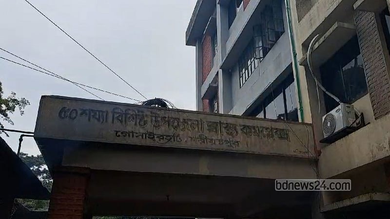 মেঘনায় বরযাত্রীর ট্রলার ডুবিতে নিহত ২, বরসহ নিখোঁজ ৩