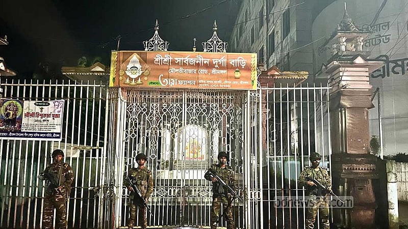 হিন্দুদের ওপর হামলায় উদ্বিগ্ন যুক্তরাষ্ট্র প্রবাসীরা