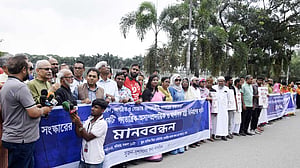 রাজনীতিতে ধর্মের ব্যবহার ও সাম্প্রদায়িক রাজনীতি নিষিদ্ধ চায় সুজন