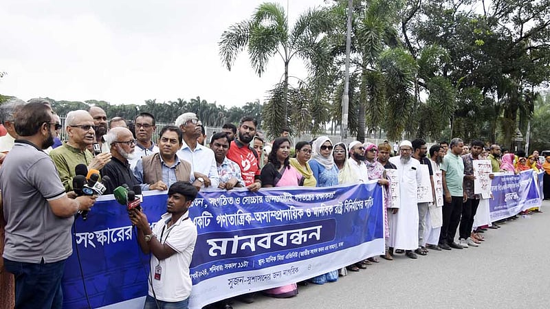 রাজনীতিতে ধর্মের ব্যবহার ও সাম্প্রদায়িক রাজনীতি নিষিদ্ধ চায় সুজন