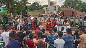 হত্যার বিচার ও গণতন্ত্র প্রতিষ্ঠার লক্ষ্যে সিলেটে চারণের ‘দ্রোহকাল’