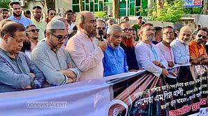 ‘গুমের’ পেছনে ‘সরকার-সুবিধাভোগীরা’, কমিশনের প্রতিবেদনের পরতে পরতে চমকে দেওয়া তথ্য