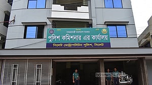 সিলেটে আওয়ামী লীগ ‘প্রকাশ্যে থাকতে পারবে না’, পুলিশ কমিশনারের নির্দেশনা