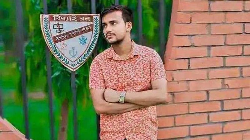 বাঁচানো গেল না টাঙ্গাইলে গুলিবিদ্ধ ইমনকে