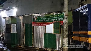 চলছে পাল্টা দখলের খেলা