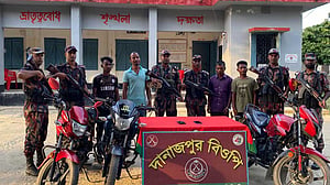 ঠাকুরগাঁও সীমান্ত দিয়ে ভারতে অনুপ্রবেশের চেষ্টা, আটক ৪