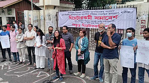 শিল্পকলার লাকীসহ চার প্রতিষ্ঠানের প্রধানকে অপসারণ