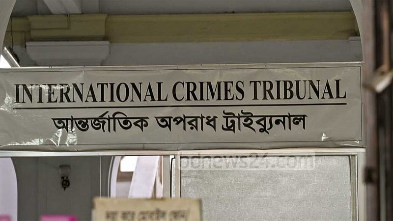 কাদেরসহ ১০ জনের নামে রেড নোটিস জারি করতে প্রধান কৌঁসুলির চিঠি