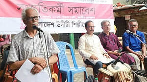 সাম্প্রদায়িক হামলা-হত্যা ও শিল্পস্থাপনা ভাঙচুরের প্রতিবাদ উদীচীর