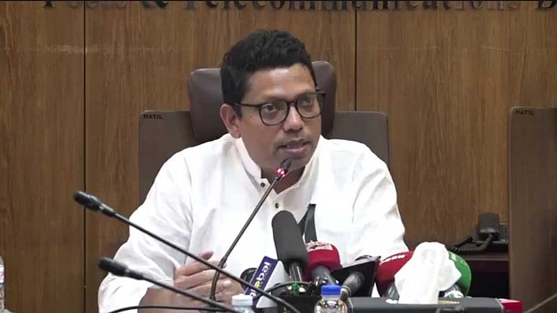 আইসিটি বিভাগের ফেসবুক-ইউটিউব বন্ধ, পাসওয়ার্ড পুনরুদ্ধারের চেষ্টা