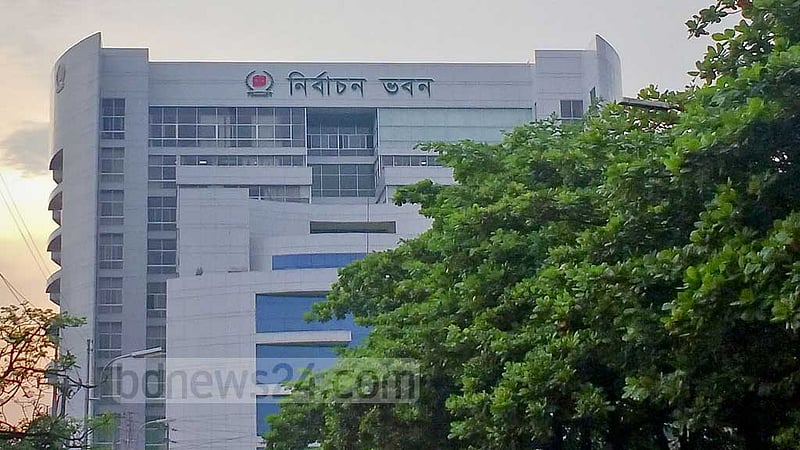 ভোটার হওয়া যাবে ৩১ ডিসেম্বর পর্যন্ত