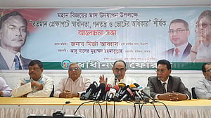 ‘সেসব’ ব্যবসায়ীদের ‘শায়েস্তা’ না করলে ‘গণপিটুনিতে’ পড়ে যাবে: আব্বাস
