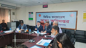 এ বছর দেশে জিকা ভাইরাসের ১১, চিকুনগুনিয়ার ৬৭ রোগী শনাক্ত
