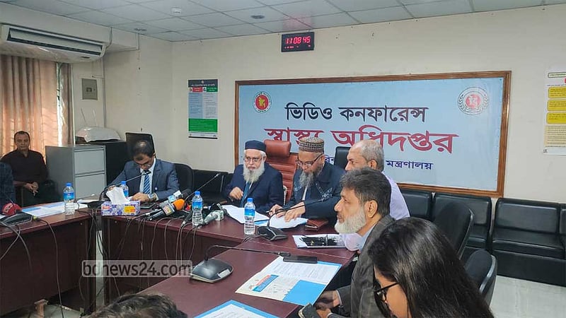 এ বছর দেশে জিকা ভাইরাসের ১১, চিকুনগুনিয়ার ৬৭ রোগী শনাক্ত