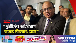 আমার বিরুদ্ধে আপনারাই তদন্ত করুন: দুদক চেয়ারম্যান
