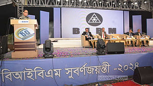 আমানতকারীর স্বার্থ রক্ষা না করলে খাদের কিনারায় যাবে ব্যাংক খাত: গভর্নর