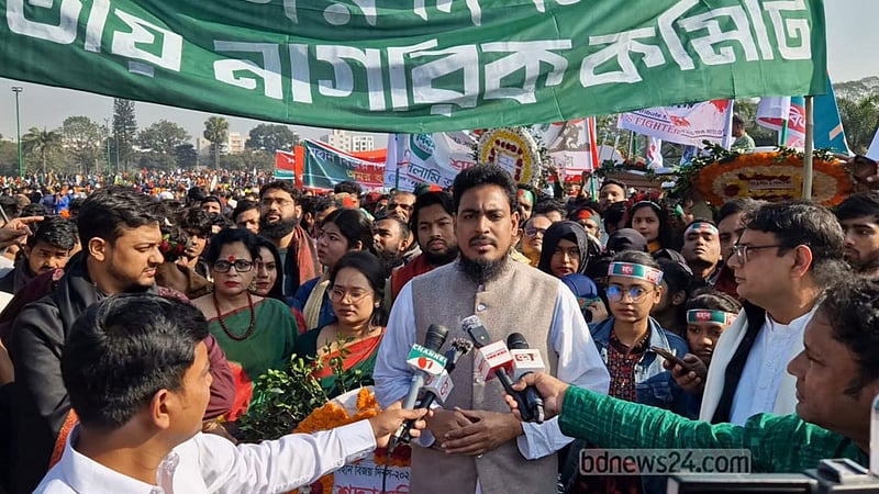 আগামীর বাংলাদেশ হবে বৈষম্যমুক্ত, আশা আখতারের