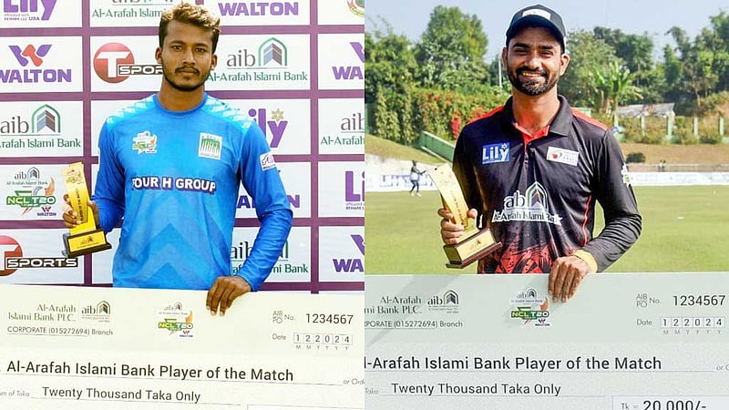 দুর্দান্ত বোলিংয়ে ফাহাদের ৪ উইকেট, আলিসের শিকার ৩টি