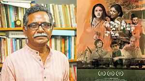 জয়ার ‘নকশী কাঁথার জমিন’ সিনেমায় মুগ্ধ আনু মুহাম্মদ
