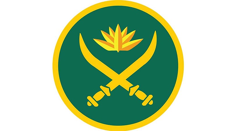 ফলকার টুর্কের মন্তব্য: যা বলল আইএসপিআর
