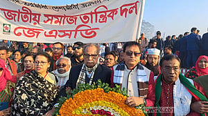 তাবেদারির জন্য মুক্তিযুদ্ধ করি নাই: রব