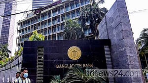 নিরীক্ষায় বিদেশি কোম্পানি নিয়োগের সুযোগ তৈরি করল বাংলাদেশ ব্যাংক