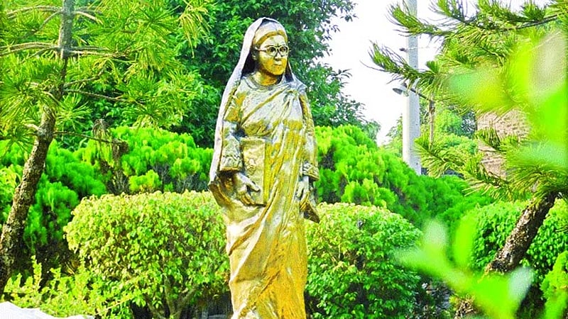 রোকেয়ার পথের শপথ