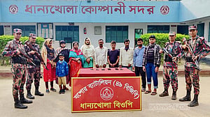 শার্শা সীমান্ত দিয়ে বাংলাদেশে ঢোকার সময় আটক ১৬