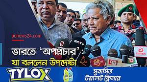 ভারতে লোক কম যাচ্ছে: উপদেষ্টা সাখাওয়াত