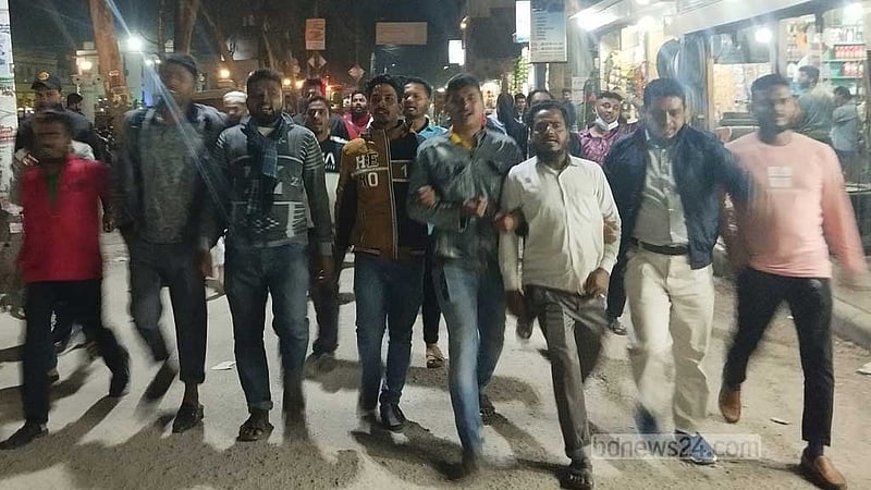 আগরতলায় বাংলাদেশ মিশনে হামলার প্রতিবাদে ভোলায় বিক্ষোভ