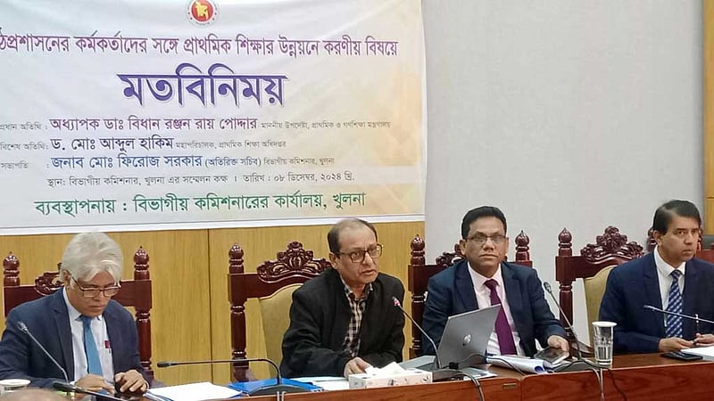 প্রাথমিকে ৯৩% শিক্ষক নিয়োগ মেধার ভিত্তিতে: উপদেষ্টা