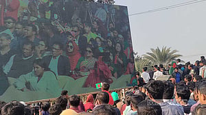 সংসদ ভবনের সামনে বিএনপির ‘সবার আগে বাংলাদেশ’ কনসার্ট