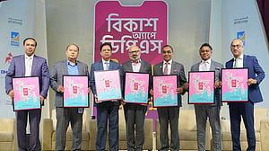 বিকাশ অ্যাপ থেকে খোলা হয়েছে ৩২ লাখের বেশি ডিপিএস