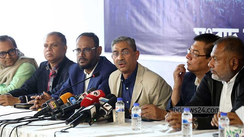 বিজয় দিবসে বিএনপির ‘সার্বজনীন কনসার্ট’, গাইবেন হাদী-জেফাররা