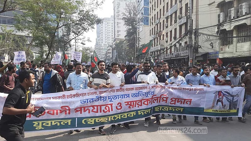 ভারতীয় হাই কমিশনের দিকে বিএনপির ৩ সংগঠনের পদযাত্রা