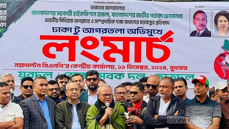 দিল্লির সাউথ ব্লক বাংলাদেশিদের রক্তের তেজ বুঝতে পারেনি: রিজভী