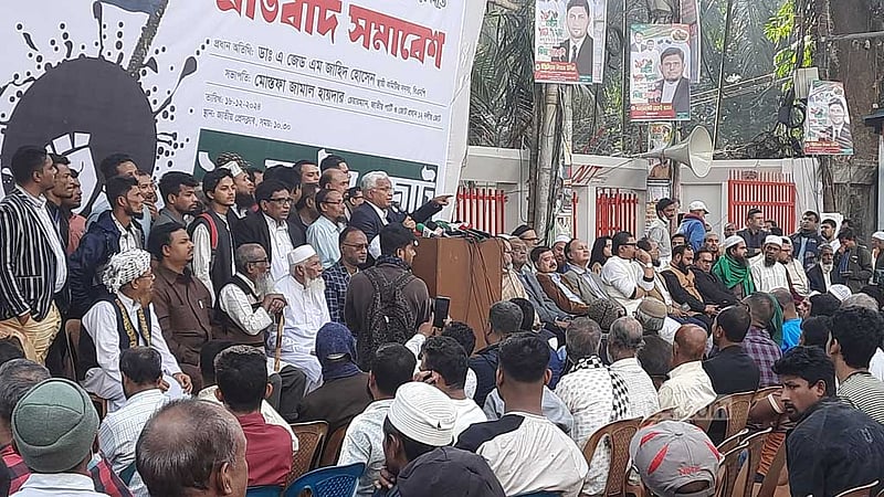নির্বাচন কবে, প্রেস সচিবকে বলার ক্ষমতা কে দিলেন: জাহিদ