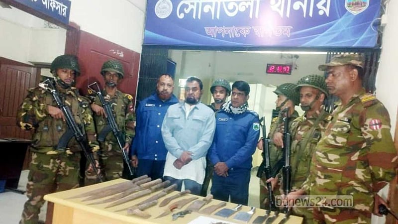 বগুড়া সোনাতলার সাবেক মেয়র অস্ত্রসহ গ্রেপ্তার