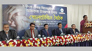 ‘আস্থাহীনতার কারণে রোগীরা ছুটছেন বিদেশে’