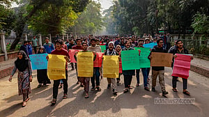 বুয়েটে শিক্ষার্থীদের বিক্ষোভ