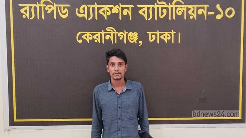 এক্সপ্রেসওয়েতে দুর্ঘটনা: বাসচালক গ্রেপ্তার