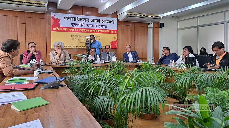 জ্বালানি নিরাপত্তা সংরক্ষণে সরকারের কাছে ৫ দাবি ক্যাবের