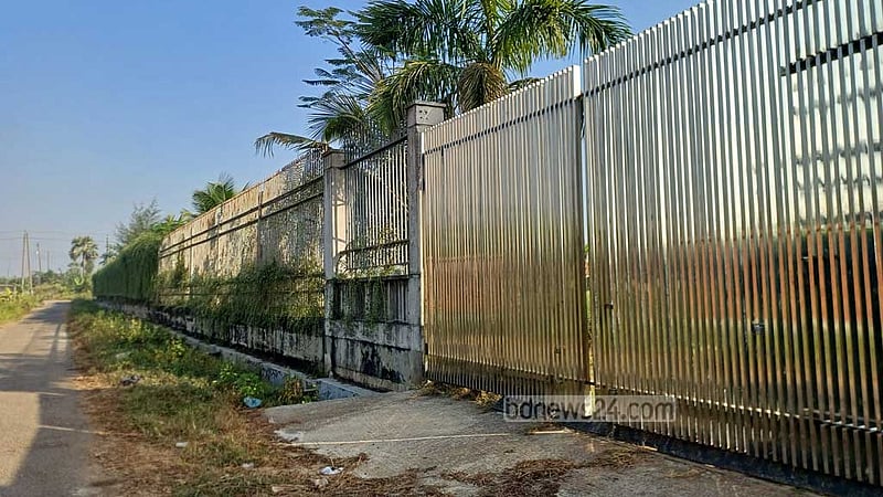 এবার পূর্বাচলে মাঠ দখল করল কানাডিয়ান ইউনিভার্সিটি
