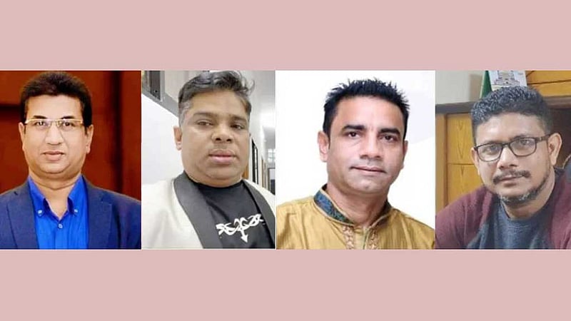 আওয়ামী লীগের চার নেতা কলকাতায় গ্রেপ্তার