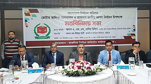 ভোট করতে পারবে আওয়ামী লীগ? সিইসি দেখালেন সরকার আর আদালত