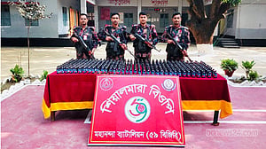 চাঁপাইনবাবগঞ্জে বাঁশবাগানে মিলল ৪ বস্তা ফেনসিডিল