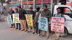 বিশ্বসাহিত্য কেন্দ্রের ভ্রাম্যমাণ লাইব্রেরি বন্ধ না করার দাবি চাঁপাইনবাবগঞ্জে